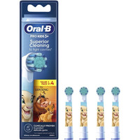 ORAB-PAE-CAB PRO KD3P RL 4U
